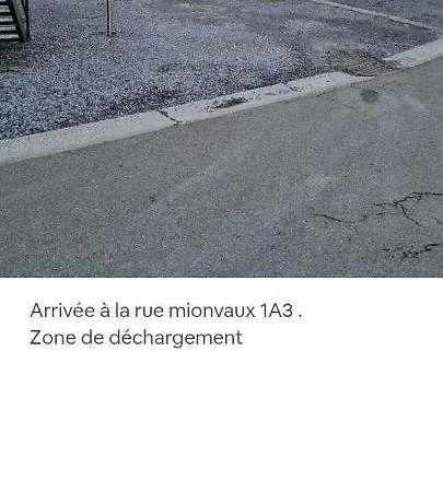 La Parenthese アパート *